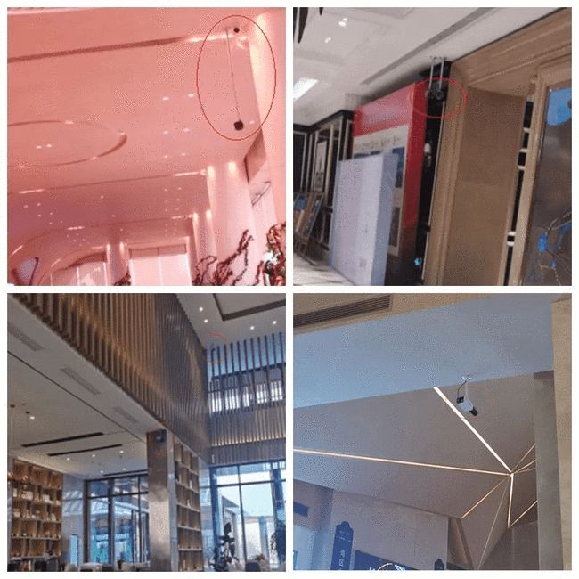 房地产人脸识别侵权问题建议