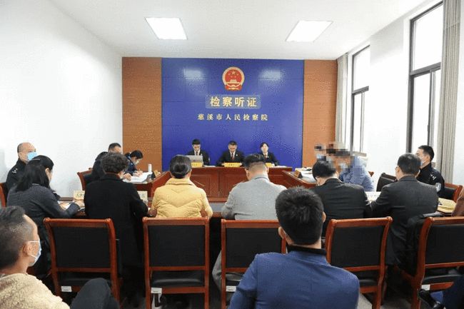 房地产人脸识别侵权问题建议