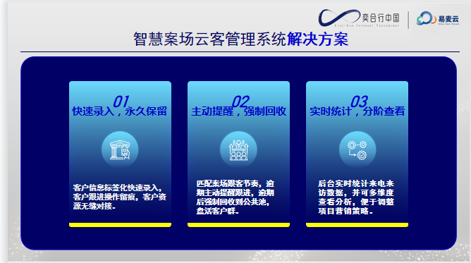 1-211130144HL60.png