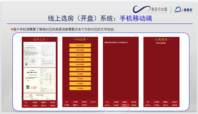1-211203155S3T9.png