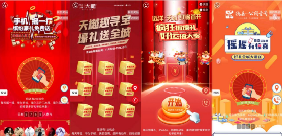 1-21120615323T18.png