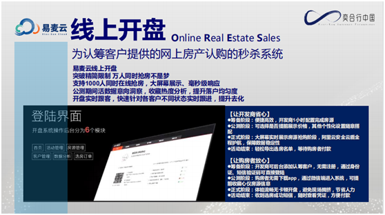1-21120G5061H37.png