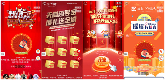 1-21120G50F5127.png