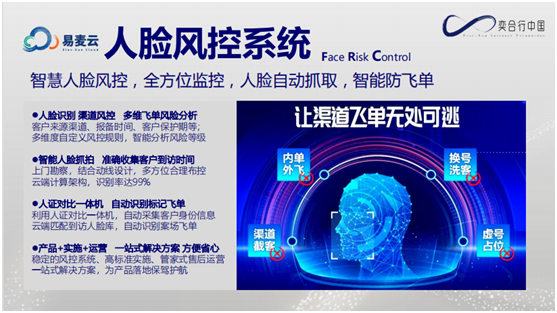1-21120G5532W01.png