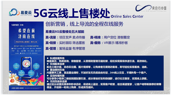 1-21120G5534DD.png