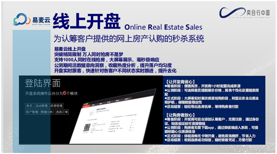 1-21120QJ101261.png