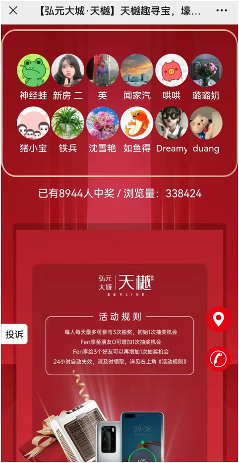 1-21120ZZ939606.png