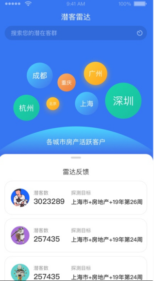 1-211221091504327.png