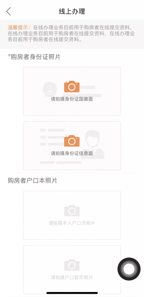 1-2112220ZK1307.png