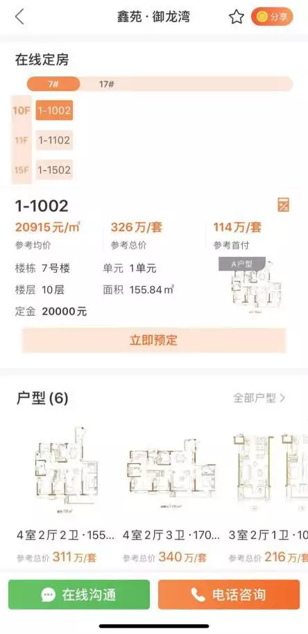 1-2112220ZR0241.png