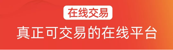 1-21122P94919315.png