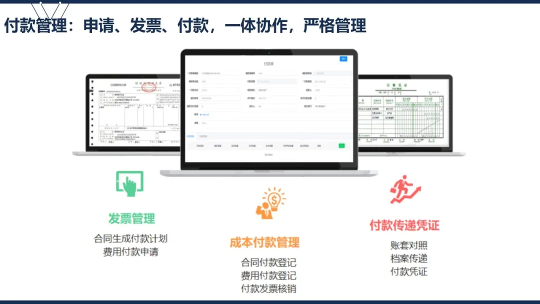 微信图片_20211231092719.png