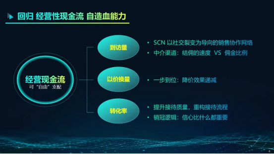 微信图片_20220103094330.png