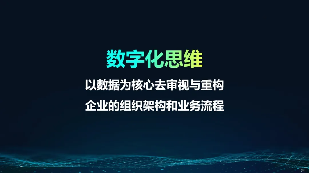 微信图片_20220103093704.png