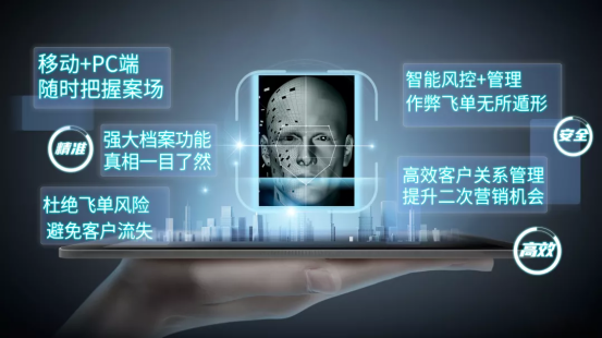 微信图片_20220107100341.png