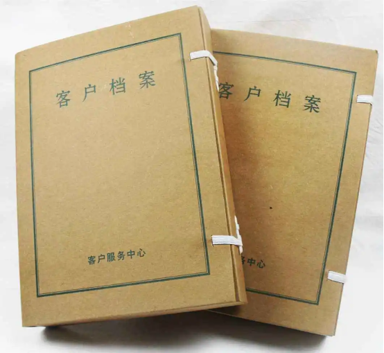 微信图片_20220108091230.png