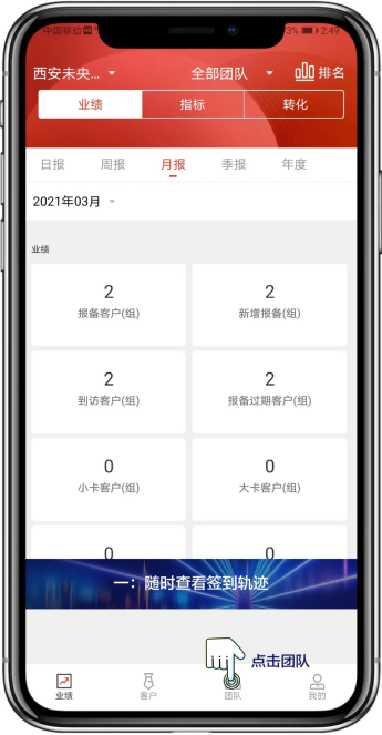 1-211221092Gc61.png