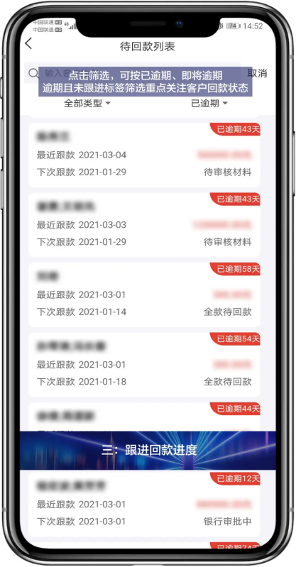 1-211221092PB36.png