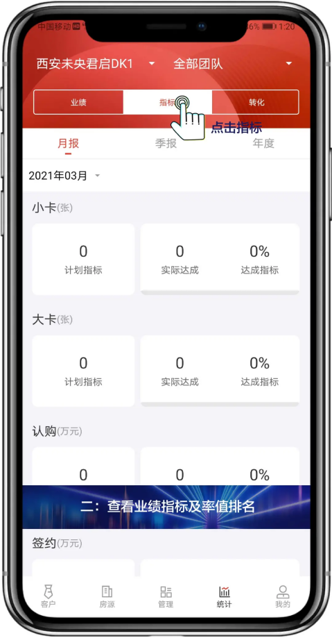 1-211221092S6257.png